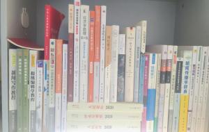 网络与新媒体专业学什么