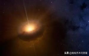 cx330是什么意思（cx330恒星寓意）