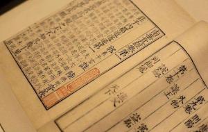 虚与委蛇的意思 读音 典故