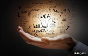 一个人命里的富贵是有定数的