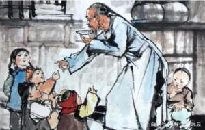 孔乙己的人物形象