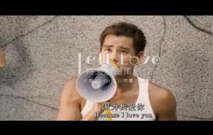 能让女朋友看哭的挽回信