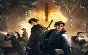 东北张家真的存在吗(有多么神秘)