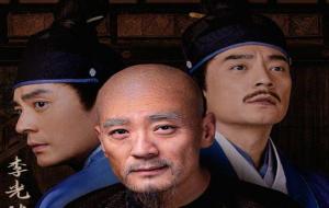 宋应星的故事(宋应星的著作是什么)