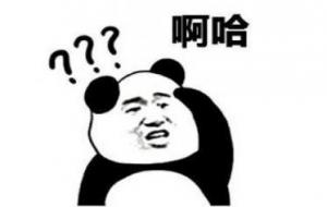 ooc是什么意思(网络用语ooc含义)