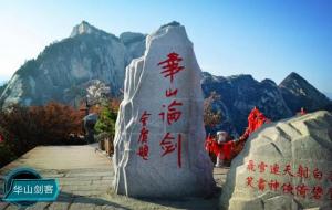 授时历的作者是谁(什么朝代的)