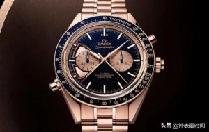 欧米茄手表多少钱