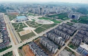 阳新县属于哪个市（湖北省黄石市）