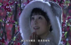 逆风如解意,容易莫摧残的意思(全诗含义)