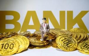 五大行是哪几个银行