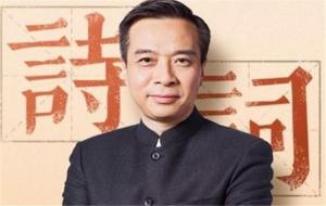 杜牧的“停车坐爱枫林晚”，到底是何意思？