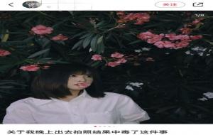 夹竹桃有毒吗（夹竹桃毒性有多强）