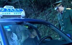 呼兰大侠7(解密)