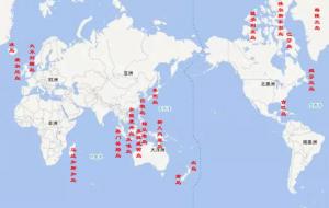 本州岛面积（本州岛在日本哪里）