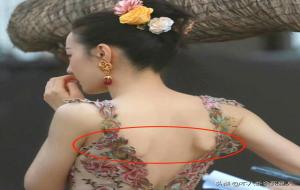 蝴蝶骨是什么部位（热巴的蝴蝶骨）