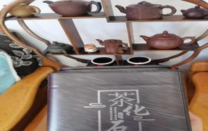 茶化石属于什么茶(碎银子功效与作用)