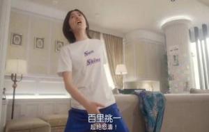 男人有多想睡自己最爱的女人