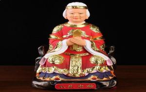 无生老母主管什么事（无生老母真空家乡）