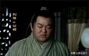 乐不思蜀的主人公是谁（故事）