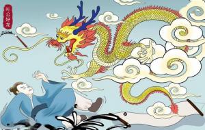 《叶公好龙》告诉我们什么道理