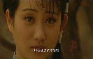 爱新觉罗 胤禛最爱的女人（儿子）