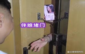 伴娘红包一般给多少