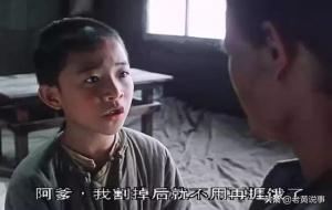 孙耀庭中国最后一位太监自传(孙耀庭个人资料和简历)