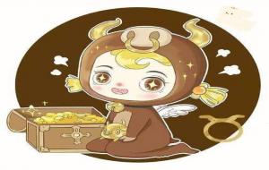 属什么的金牛座命最好