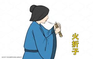 火折子原理(火折子为什么一吹就着)