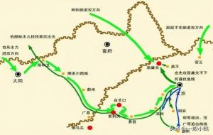 天子守国门什么意思 这句话谁说的