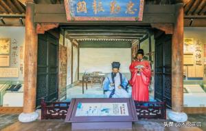 尸位素餐什么意思