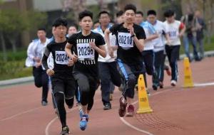 800米跑步技巧(考前必知)