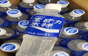 宝矿力水特解酒吗(宝矿力水特的作用)