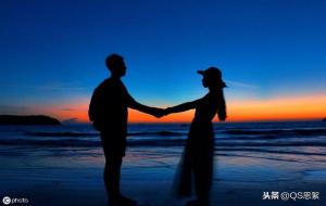 什么程度才算男女朋友