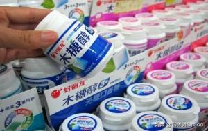 木糖醇的危害和好处（作用）