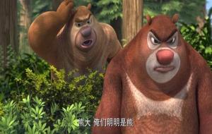 熊二变成僵尸了(没有)