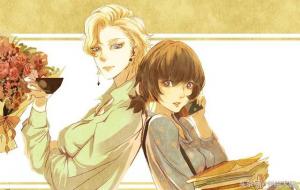 伪百合是什么意思