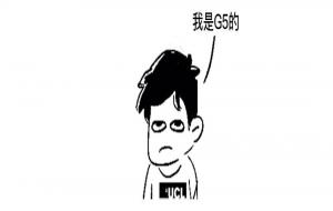 ucl是什么大学(ucl世界排名)