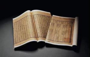 《文心雕龙》是一部怎样的著作