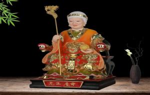 无生老母是什么神位 道场在哪
