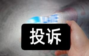 公司最怕员工起诉什么（公司怕起诉吗）