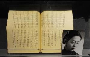 白月光与朱砂痣的区别（夫妻恩爱的痣）