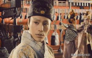 什么是宦官(宦官和太监有啥区别)