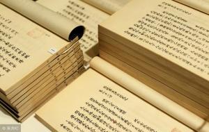 化用典故是什么手法