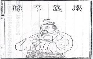 大司马大将军相当于现在的什么官