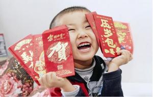压岁钱给多少钱合适