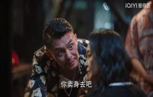 于欢辱母案例是怎么回事 怎么判