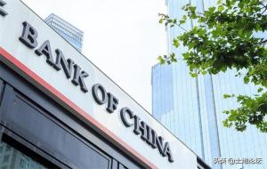 农村商业银行又叫什么(农商行)