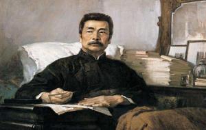 鲁迅外貌特点是什么