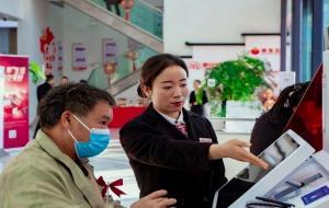 定期存款利率怎么算